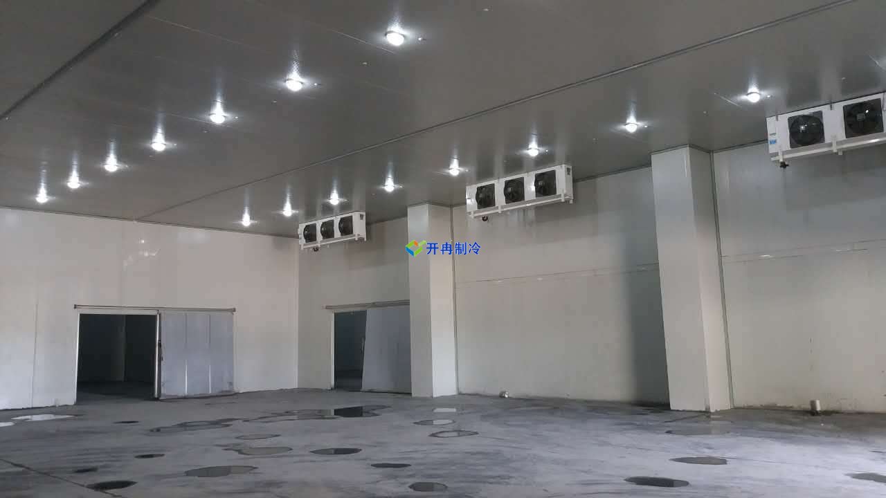 開冉制冷、物流冷庫
